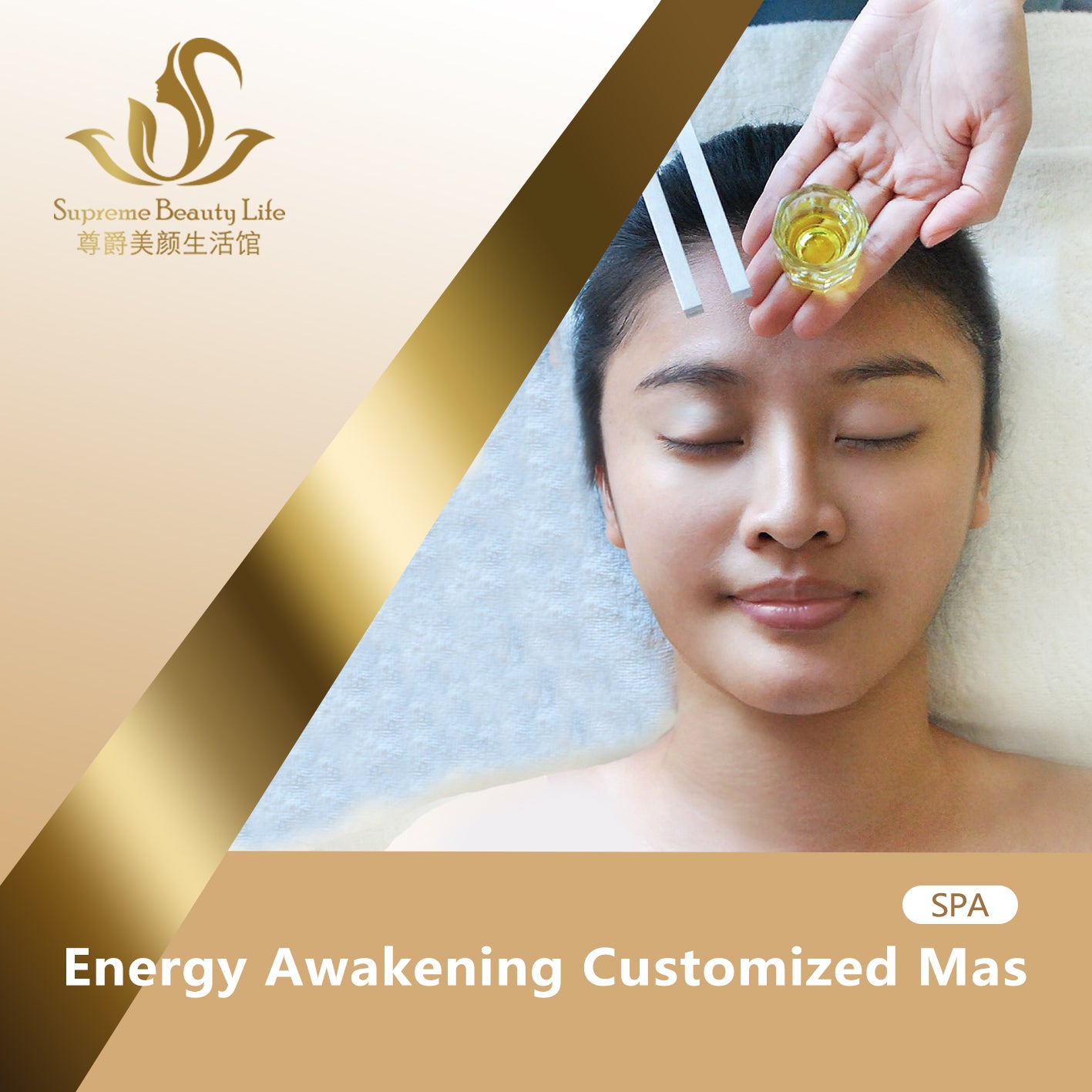 Energy Awakening Customized Mas