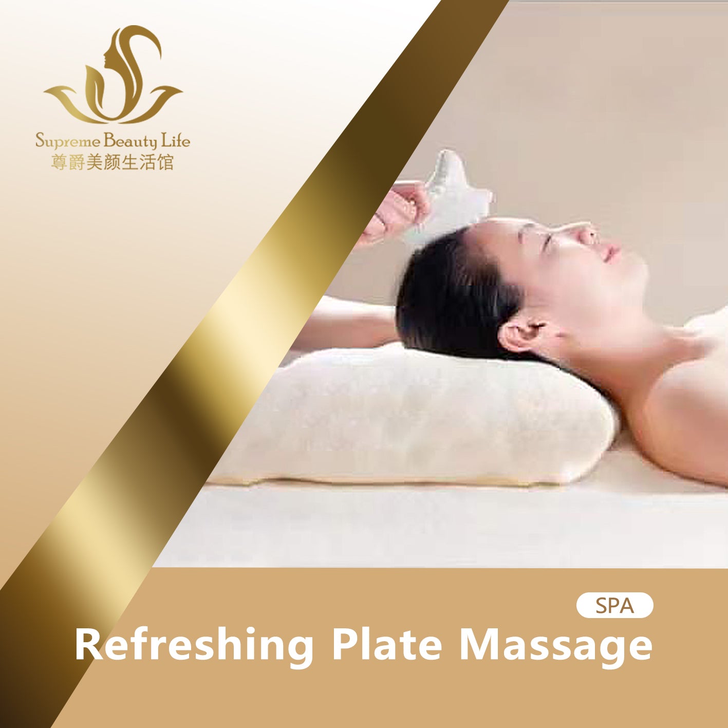 Refreshing Plate Massage