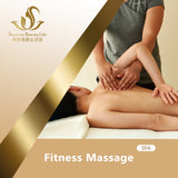 Fitness Massage