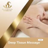 Deep Tissue Massage (60 mins)