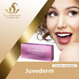 Juvederm 真皮填充剂