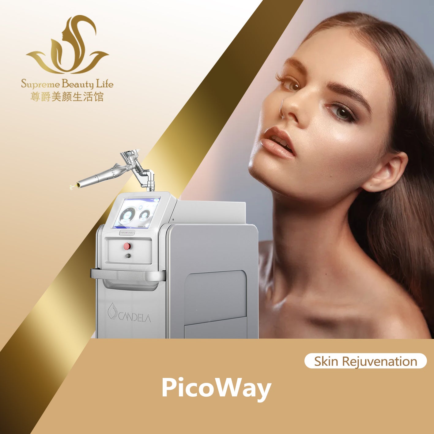 Picoway Machine Button Picoway – Supreme Beauty Life