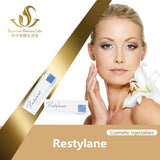 Restylane 真皮填充剂